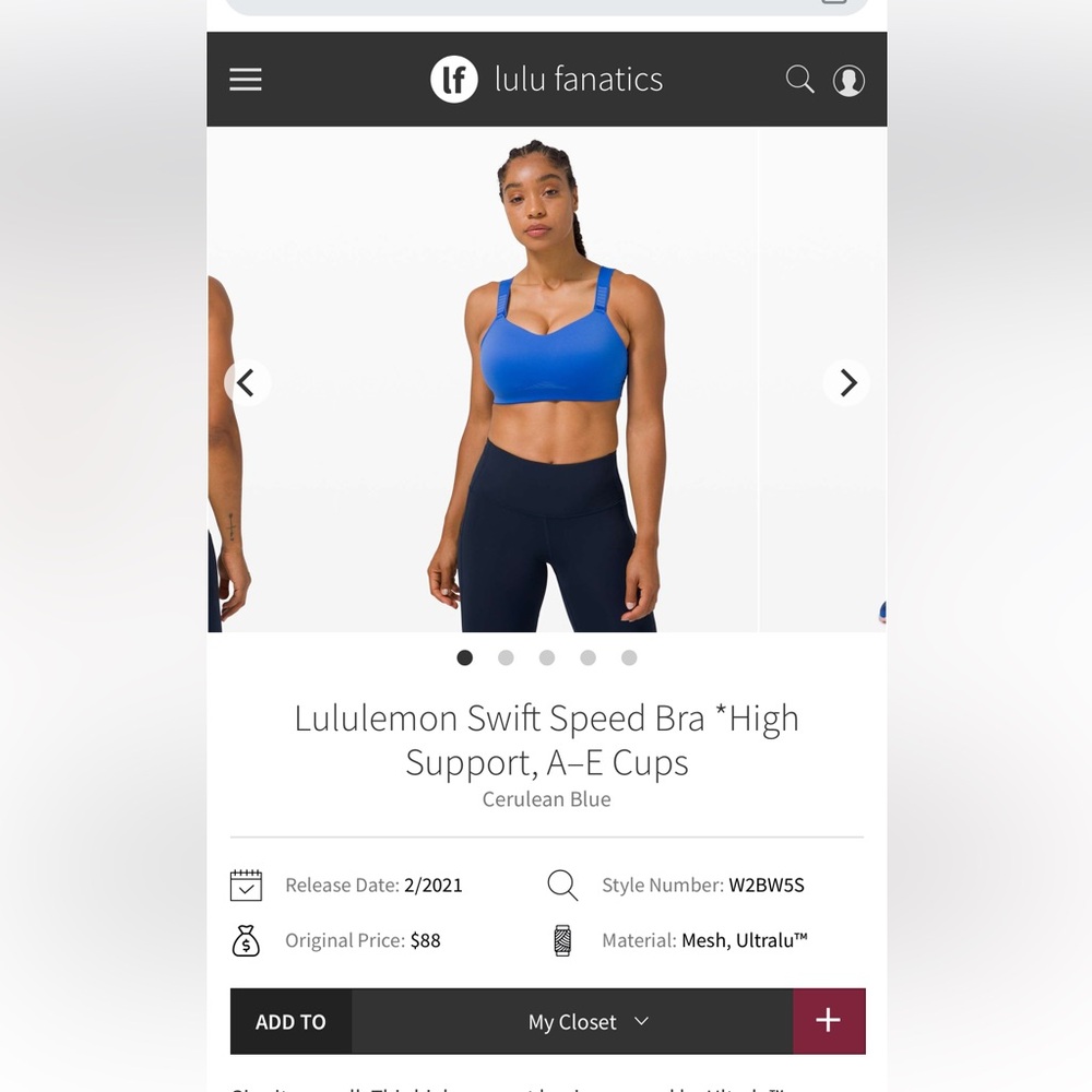 Swift speed bra 34C NWOT